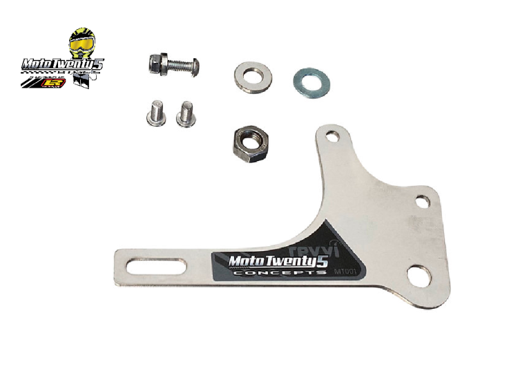 Revvi Disc Brake Plate - To fit Revvi 12" 16" bikes with disc brake upgrade kit fitted Revvi Disc Brake Plate - To fit Revvi 12" 16" bikes with disc brake upgrade kit fitted